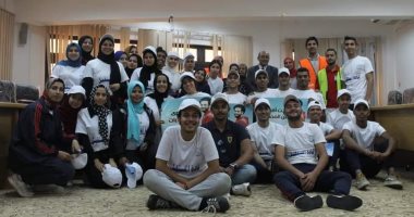 معهد المشورة بالدقى ينظم دورة للمقبلين على الزواج 18 فبراير