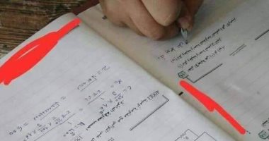 صورة اليوم.. زاوية تصوير امتحان فيزياء الثانوية المسرب تثير التساؤلات 