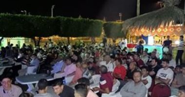 "شجع بلدك".. أهالى العريش يشجعون المنتخب بمباراة الأمس فى مراكز الشباب‏