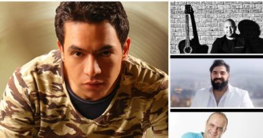 "على قد المسؤلية".. كليب جديد لكأس الأمم الأفريقية بتوقيع 5 مطربين