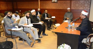 رابطة خريجى الأزهر تطلق دورتها التدريبية لشباب الأئمة والمعلمات من بريطانيا