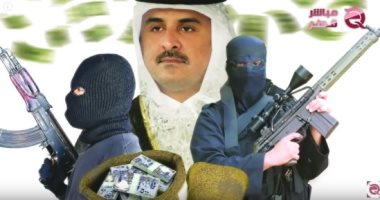تميم بن حمد يعمل لحساب إيران من أجل زعزعة استقرار المنطقة.. يدعم طهران لإنقاذها من العقوبات المفروضة عليها مقابل حماية الحرس الثورى لعرشه فى قطر.. وأمير الدوحة عرض على روحانى استقباله فى بلده حال هروبه من إيران