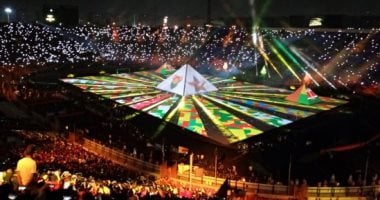 كل ما تريد معرفته عن قرعة تصفيات أمم أفريقيا 2023