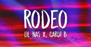 بالصوت والكلمات.. اسمع اغنية "كاردي بي" و "ليل ناس أكس" الجديدة "Rodeo"
