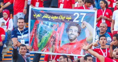 من الجمهور المصرى لـ"مو صلاح": "أنا بعشقك"