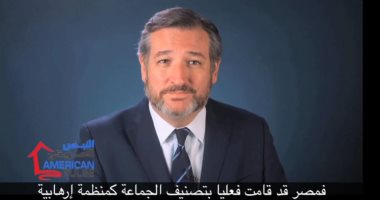 6 رسائل ضد الإخوان وجهها السيناتور الأمريكى صاحب مشروع"تصنيفها إرهابية"