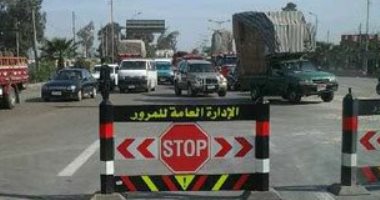 الأقصر تغلق اليوم كوبرى الحبيل شرقى الأقصر لمدة 8 أيام.. تعرف على السبب