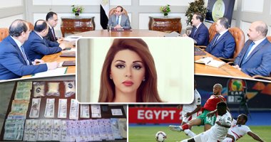 اعرف كل حاجة.. أهم 10 أخبار على مدار اليوم الأحد