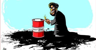 كاريكاتير الصحف السعودية.. محاولات إيران تدمير المصالح الدولية