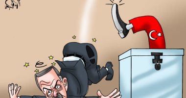 كاريكاتير اليوم السابع.. وقالت الصناديق لأردوغان: "بالجزمة"