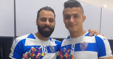 جنش من معسكر الفراعنة يهنىء عمر السعيد بعيد ميلاده عبر إنستجرام 