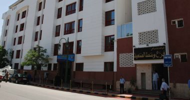 هيئة التأمين الصحى بأسيوط: 250 درجة حد أدنى للقبول بمعهد الفنى للتمريض