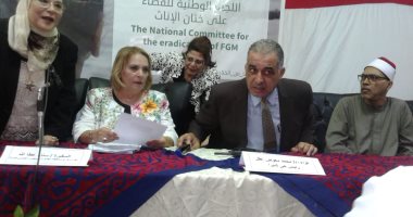 القومى للمرآة وقصور الثقافة يختتمان "شهر بدور" لمواجهة الختان بشبرا "صور"