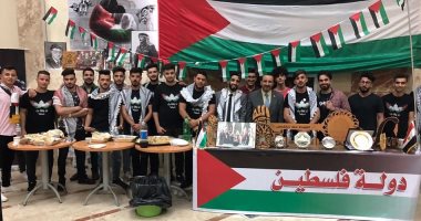قنصلية فلسطين بالإسكندرية تشارك فى مهرجان الجاليات بكلية الطب (صور) 