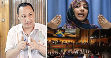 مع استمرار سقطاتها وآخرها اعتبار "مرسى" آخر الأنبياء.. انطلاق حملة دولية لإسقاط "نوبل" عن الإرهابية توكل كرمان.. حقوقيون: جائزة "السلام" ضلت طريقها بوصولها إلى "ترس فى آلة حرب".. وآن الأوان لاستدراك الخطأ