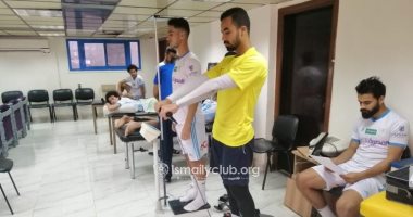 تعرف على تشكيل الإسماعيلى أمام أهلى بنى غازي 