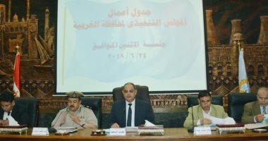 محافظ الغربية: إيردات المحافظة تخطت نصف مليار جنيه لأول مرة منذ 20 عاما 