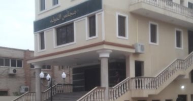 بعد افتتاحه أمس.. تعرف على حكاية مبنى مجلس الدولة بكفر الشيخ