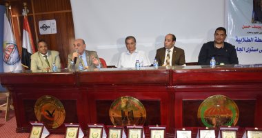 صور.. حفل ختام الأنشطة الطلابية بجامعة السادات 2018/2019 وتكريم المتميزين