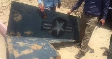 إيران تعثر على أجزاء جديدة من حطام طائرة أمريكة مسيرة أسقطها الحرس الثورى