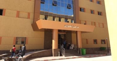 "صحة الأقصر" تعلن افتتاح عيادة لجراحة التجميل بمستشفى الأقصر العام