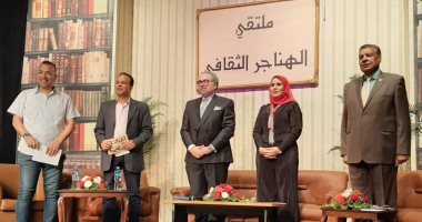 فى ملتقى الهناجر الثقافى.. أحمد الحجار يتغنى بروائع الزمن الجميل