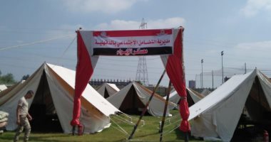 التضامن تنفذ سيناريو محاكاة لزلزل بالدقهلية لمواجهة الأزمات 