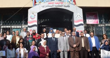 بدء العمل فى أول وحدة متنقلة للكشف المبكر عن أورام الثدى ببنها 