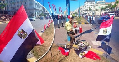 صور.. "الأمم الأفريقية" تنعش حركة السياحة بالإسكندرية.. توفير 4 آلاف غرفة فندقية ونسبة الإشغالات تخطت 90%.. إقبال على الكافتيريات الشاطئية لمشاهدة المباريات.. والأسعار تتراوح من 50 لـ100 جنيه