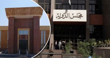 الإدارية العليا فى حكم يؤكد السيادة المصرية: غلق المعابر الحدودية من الأعمال السيادية تقتضى مشاركة المتعاقدين مع الدولة فى تحمل الأعباء..وتؤكد: غلق معبر رفح منذ 13 عاما من الجانب الإسرائيلى لظروف طارئة