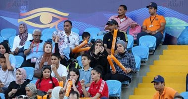 الجماهير المصرية حاضرة بقوة فى مواجهة الكاميرون أمام غينيا بيساو