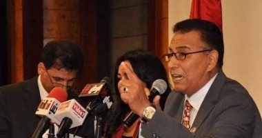 بيت العائلة المصرية بأمستردام يتزين بالأعلام وصور صلاح لتشجيع المنتخب