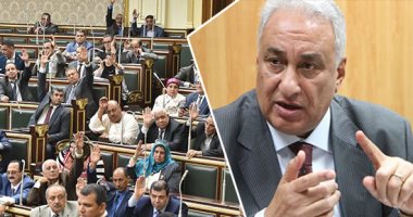 7 يوليو البرلمان يناقش تعديلات قانون المحاماة لإقرارها نهائيا.. إعفاء كافة الأعمال من القيمة المضافة.. وحرمان أصحاب التعليم المفتوح من القيد بالنقابة..حق المحامى فى الحصول على معاش اذا مارس المهنة 25 عاما