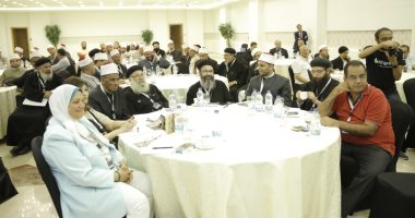 بيت العائلة المصرية ينظم دورة تدريبية للشيوخ والقساوسة حول تقوية الترابط الأسرى
