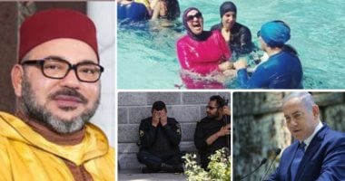باختصار.. أهم الأخبار العالمية والعربية حتى الثانية عشرة.. مسلمات فرنسا يخترقن حظر البوركينى.. 2.4 مليون جنيه استرلينى تكلفة إعادة تجهيز منزل الأمير هارى وزوجته.. ولأول مرة سيدة تقود فرقة مشاة بالجيش الأمريكى