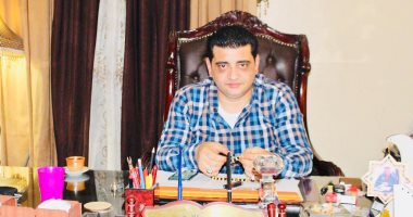 ضبط 9.5 كجم بانجو بحوزة مسجلين خطرين فى شربين