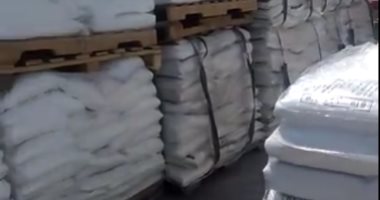 ضبط مصنع ملح مخصص لأغراض طبية فى العاشر من رمضان والتحفظ على 500 طن ملح