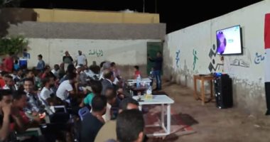 صور.. إقبال كبير على مراكز الشباب والأندية لمشاهدة مباراة مصر والكونغو بالغردقة