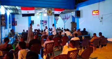 أهالي الأقصر يتوافدون علي مراكز الشباب لحضور مباراة مصر والكونغو