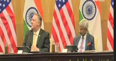 وزير خارجية أمريكا: إيران أكبر دولة راعية للإرهاب..ويجب تأمين إمدادات الطاقة