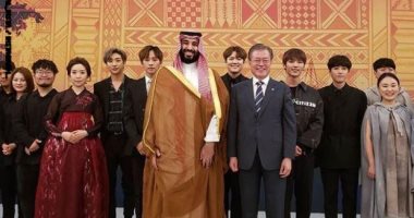 فرقة فنية كورية جنوبية تحتفى بزيارة ولى العهد السعودى للعاصمة سيول