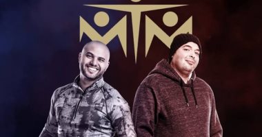 فريق MTM يطرح أغنية جديدة لمصر بعنوان "يلا  نرقصهم"