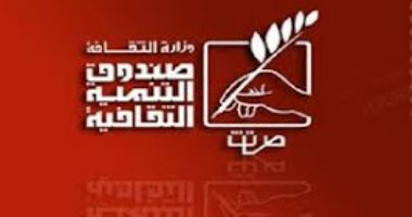 فعاليات ثقافية وفنية للكبار والأطفال فى أسبوع.. اعرف مواعدها