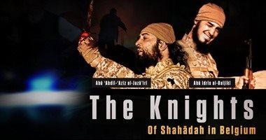 سلطات بلجيكا تعلن انتهاء التحقيقات فى هجمات بروكسل بعد أكثر من 3 سنوات