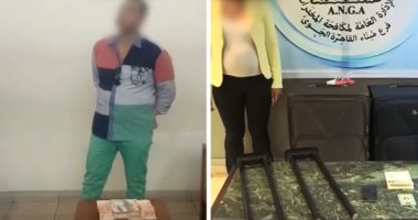 فيديو .. إحباط تهريب 50 ألف يورو و جلب 2.5 كوكايين     
