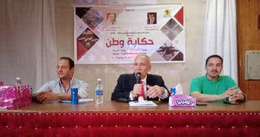 صور.. جامعة المنيا تنظم ندوات تعريفية عن إنجازات ثورة 30 يونيو