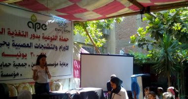 مدربة حياتية: التنفس السليم يساعد على تقبل مرضى السرطان والصرع للعلاج