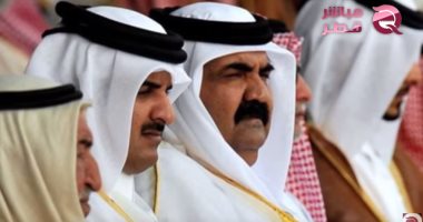 اقتصاد قطر ينهار بسبب الأزمات.. المصرف المركزى يعلن تفاصيل انكماش 2020