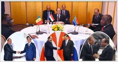 فيديو يرصد نشاط ولقاءات الرئيس السيسى خلال أعمال قمة مجموعة العشرين