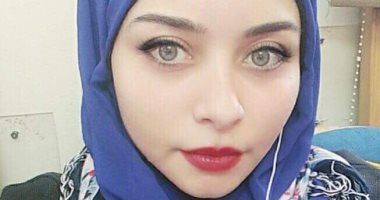 رسالة ماجيستير لتنمية الوعي الجمالي لدى التلاميذ المرحلة الابتدائية